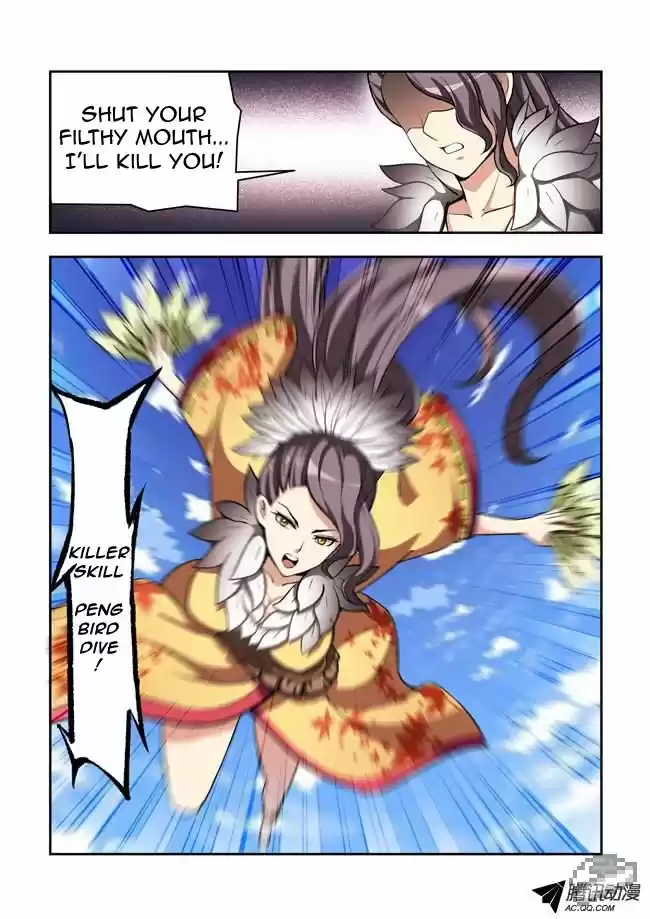 I Am A Killer Maid 18