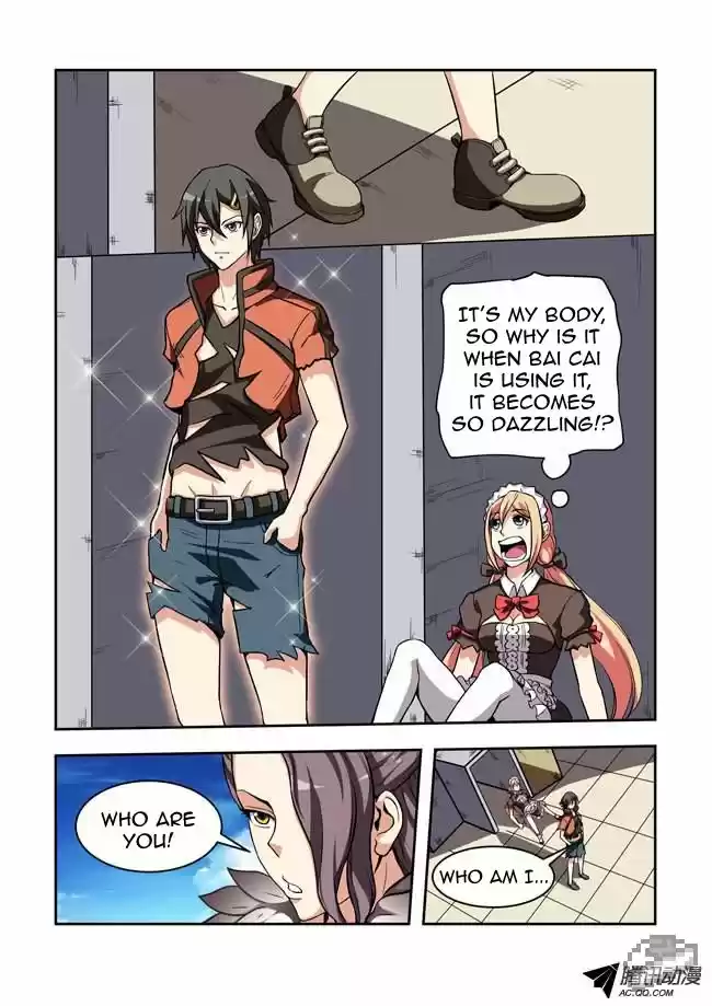 I Am A Killer Maid 19