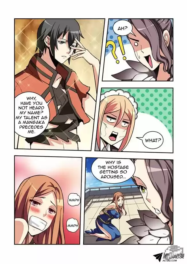 I Am A Killer Maid 19