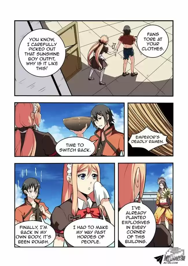 I Am A Killer Maid 19