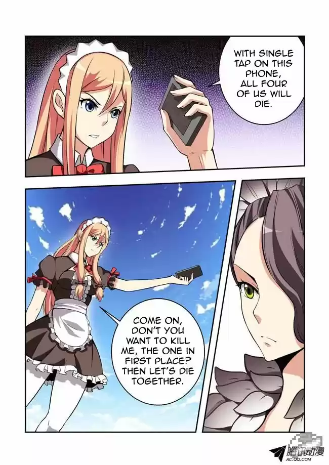 I Am A Killer Maid 19