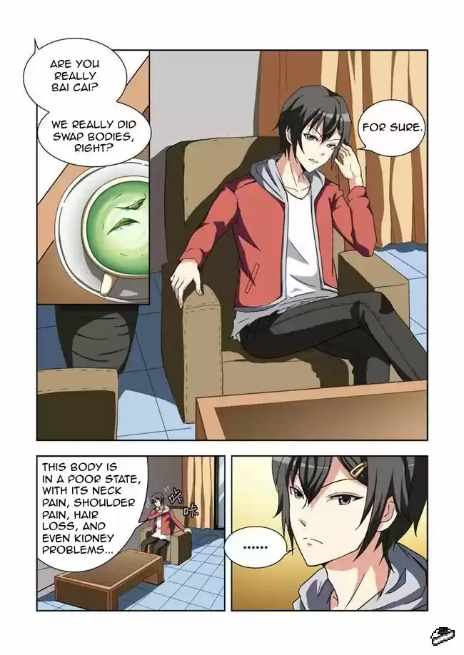 I Am A Killer Maid 2