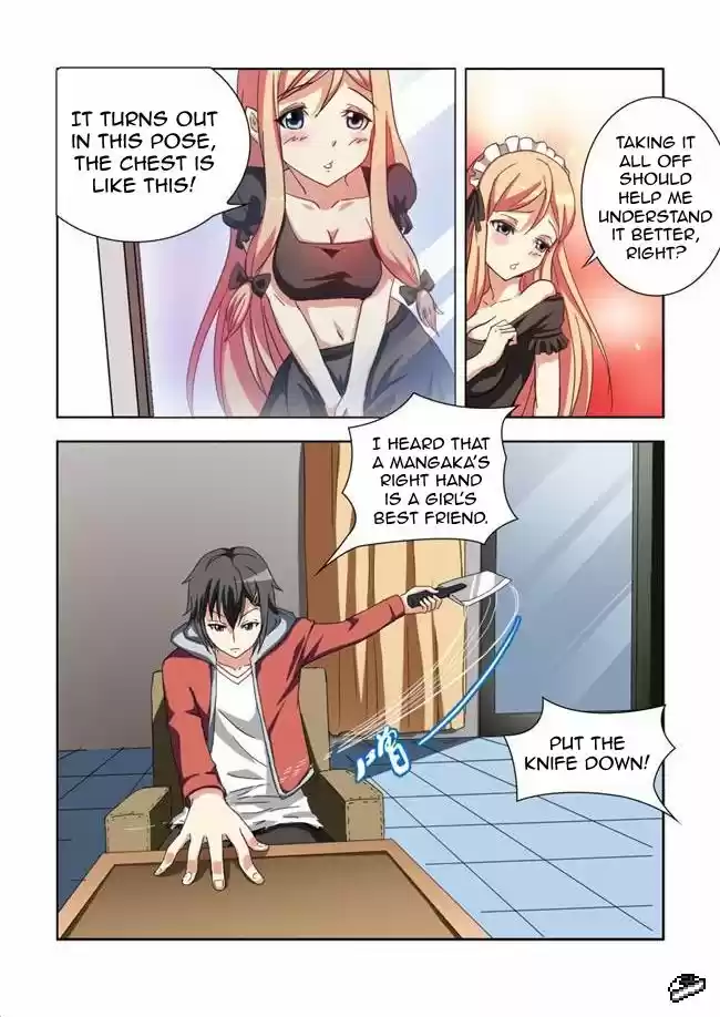 I Am A Killer Maid 2