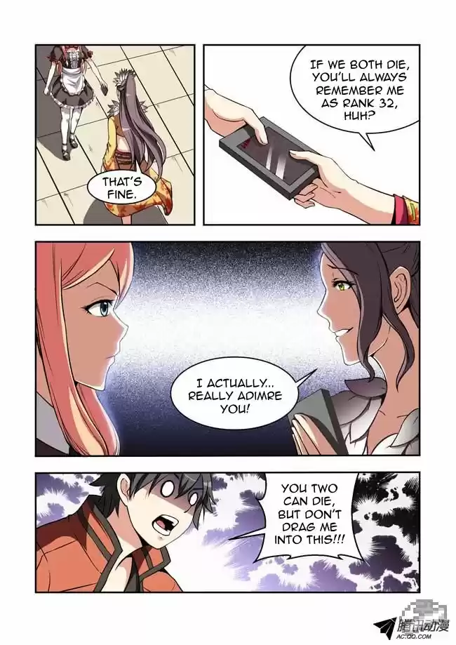 I Am A Killer Maid 20