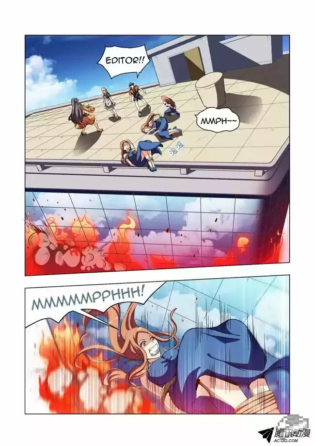 I Am A Killer Maid 20