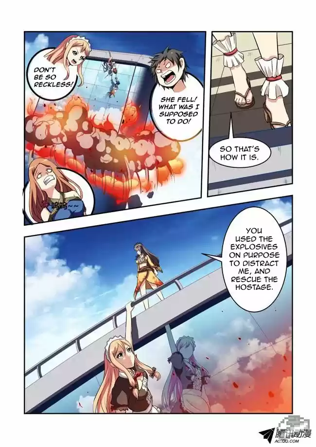 I Am A Killer Maid 20