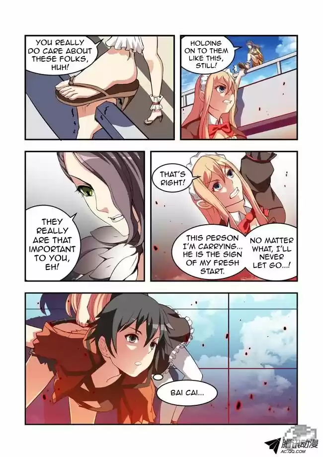 I Am A Killer Maid 20