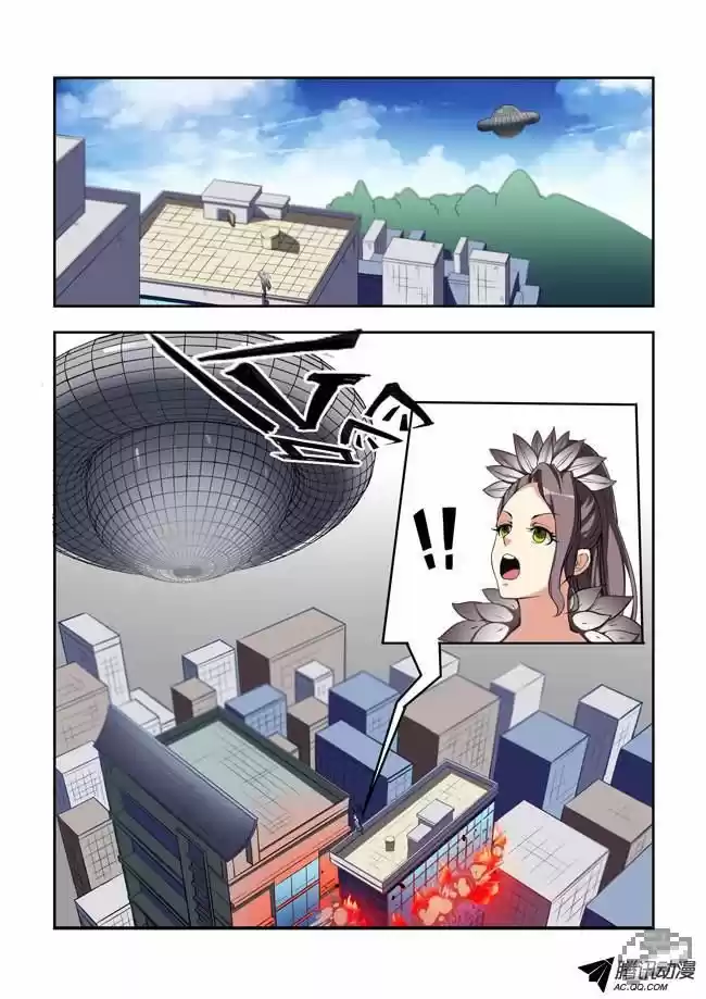 I Am A Killer Maid 20