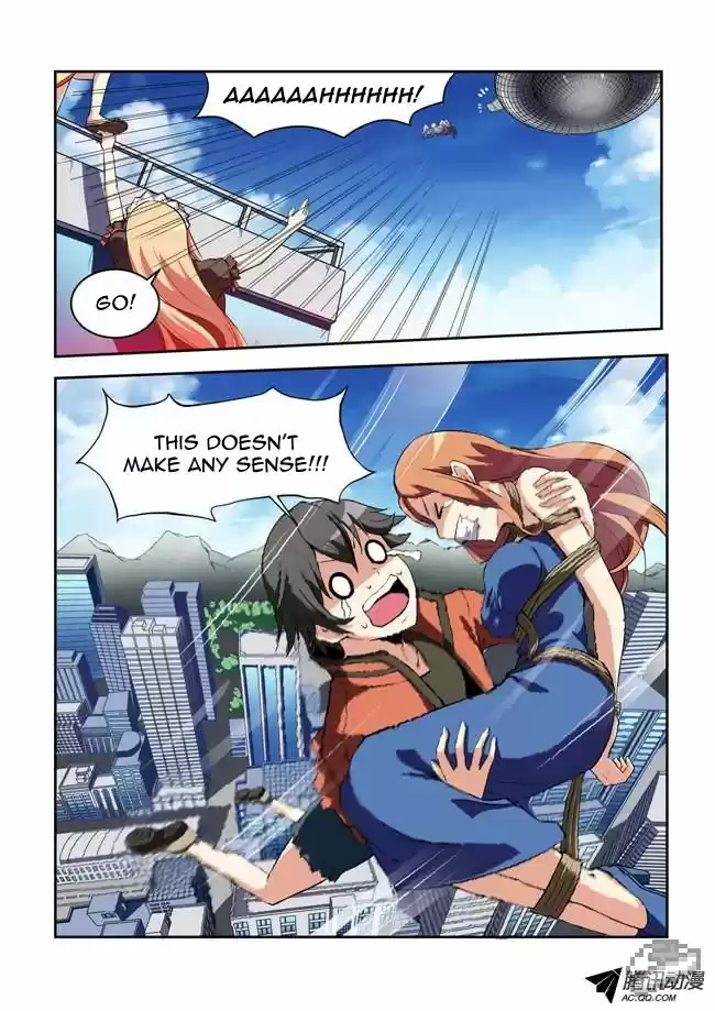 I Am A Killer Maid 20