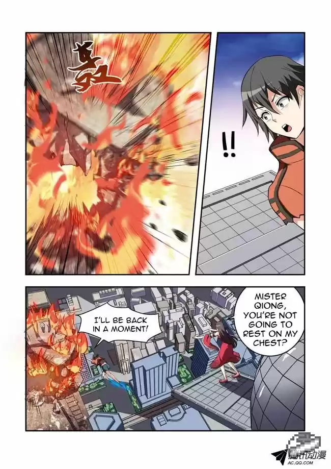 I Am A Killer Maid 21