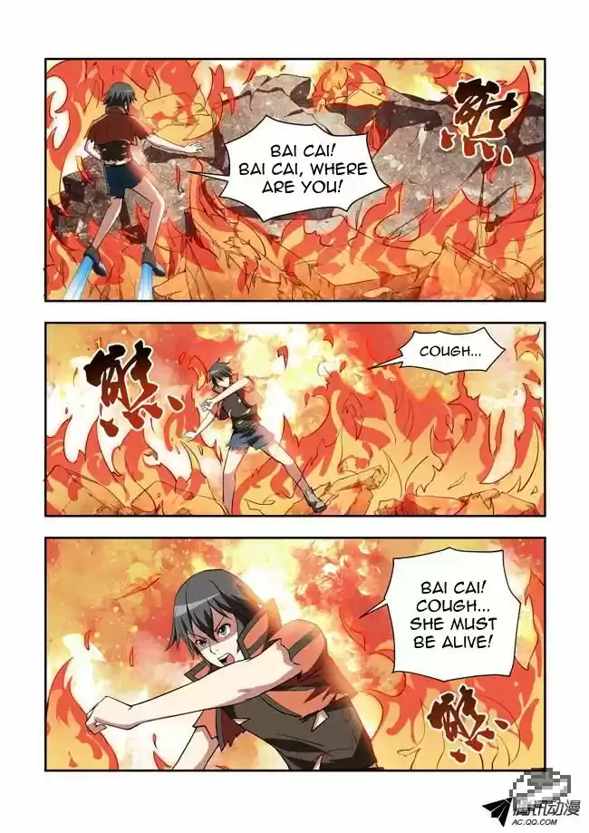 I Am A Killer Maid 21