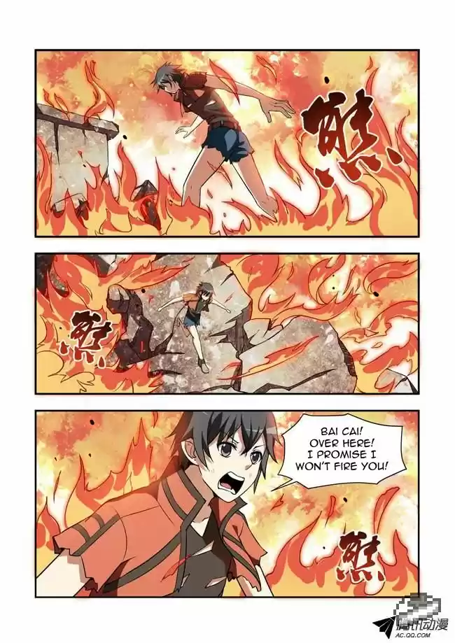 I Am A Killer Maid 21