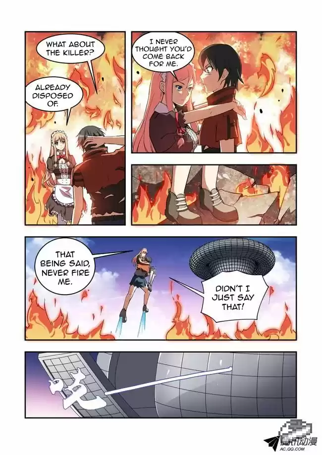 I Am A Killer Maid 21