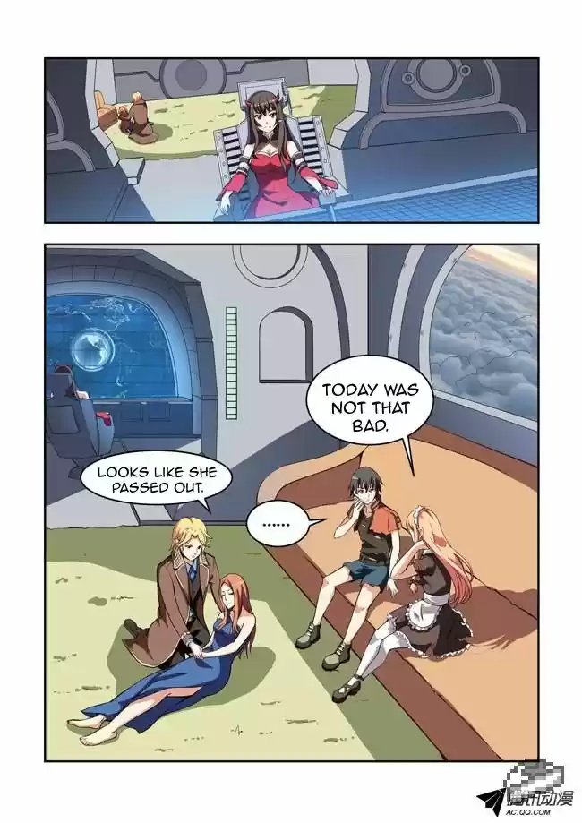 I Am A Killer Maid 21