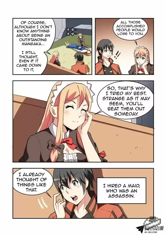 I Am A Killer Maid 21