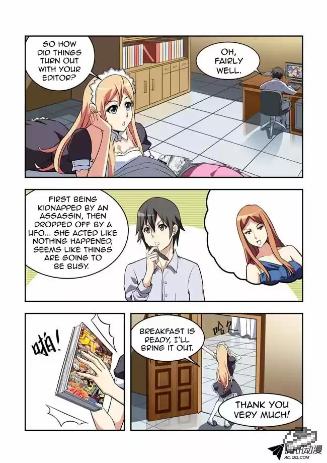 I Am A Killer Maid 22