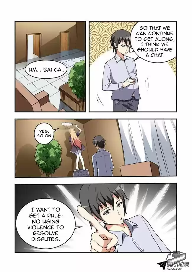 I Am A Killer Maid 22