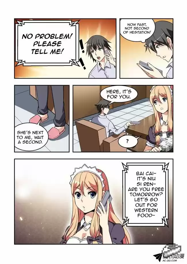 I Am A Killer Maid 22