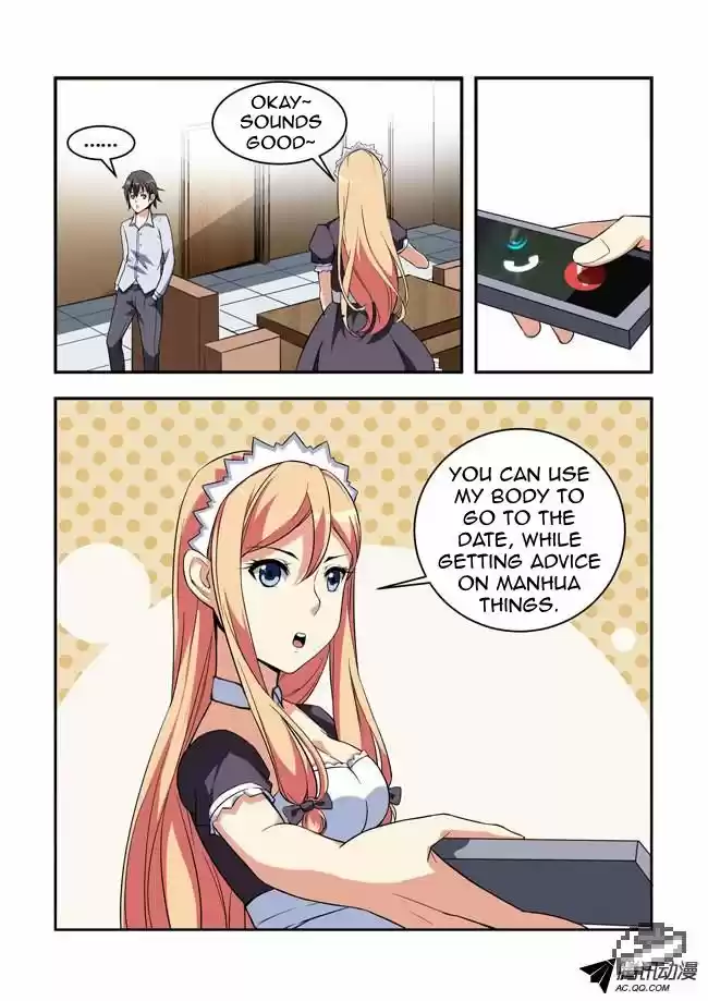 I Am A Killer Maid 22