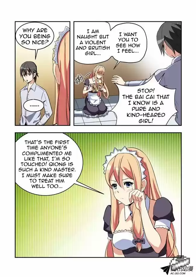 I Am A Killer Maid 22