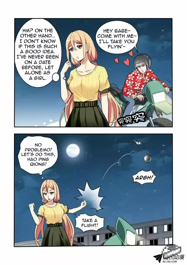 I Am A Killer Maid 23