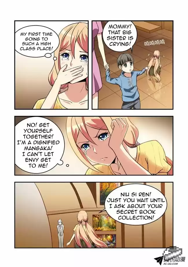 I Am A Killer Maid 23