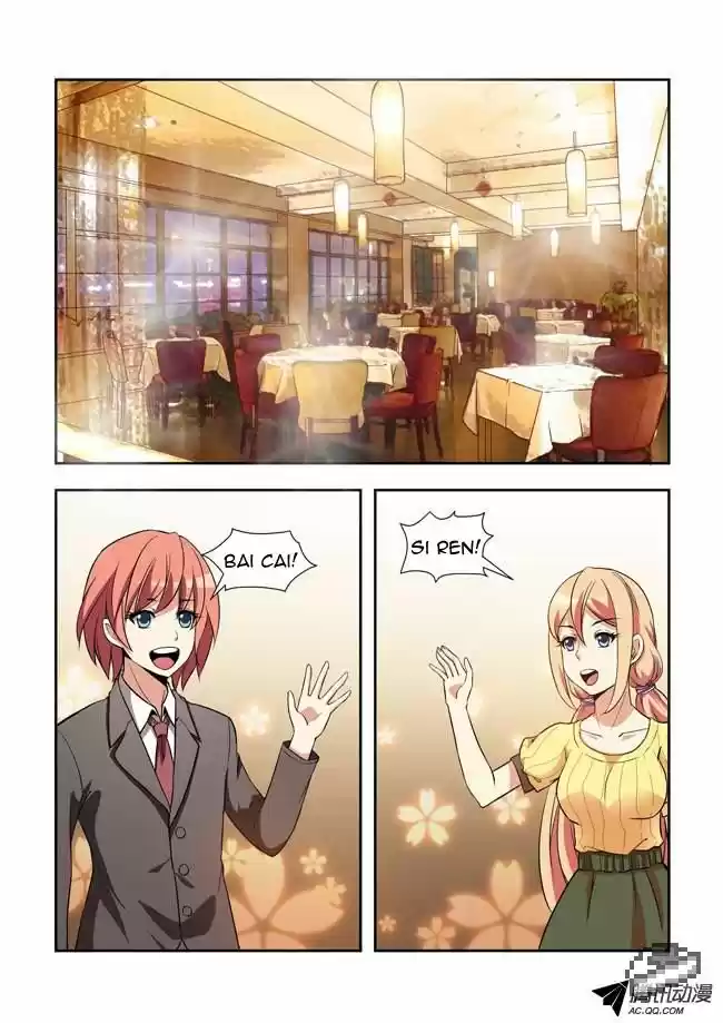 I Am A Killer Maid 23