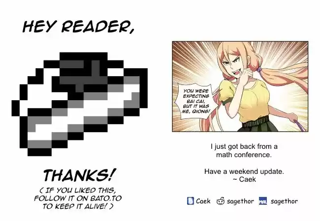 I Am A Killer Maid 23