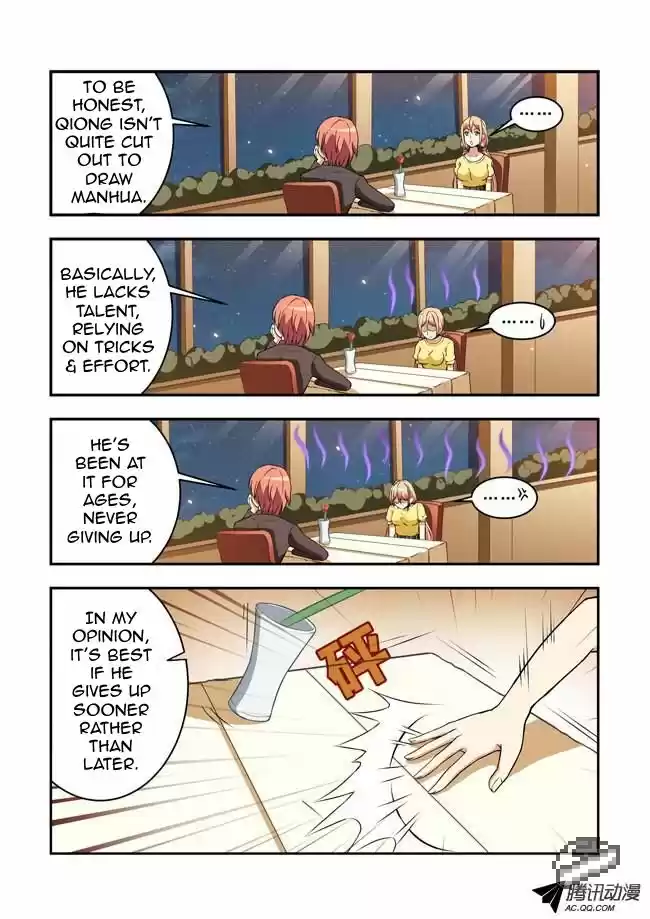 I Am A Killer Maid 24