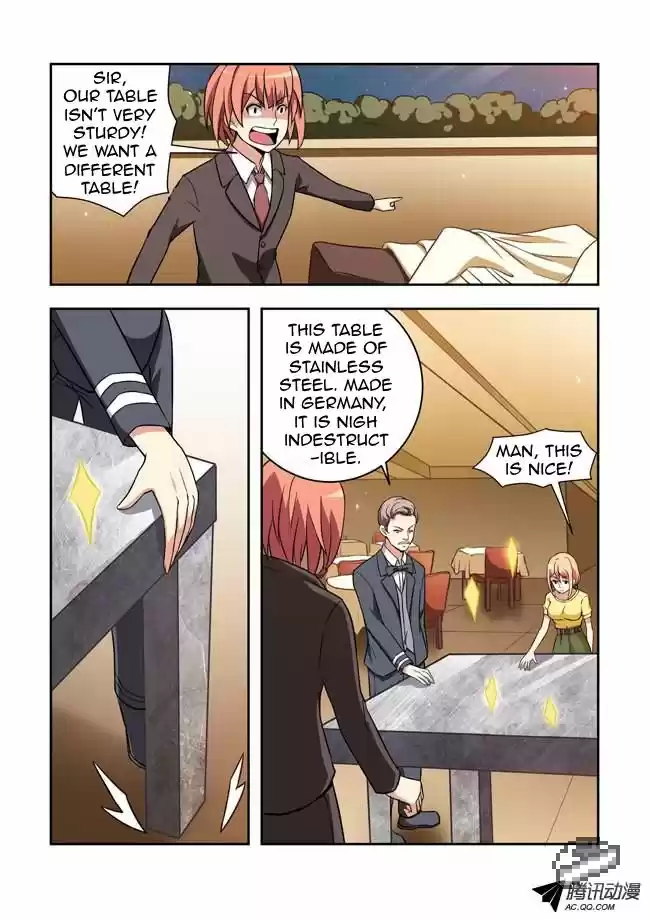 I Am A Killer Maid 24