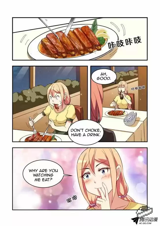 I Am A Killer Maid 24