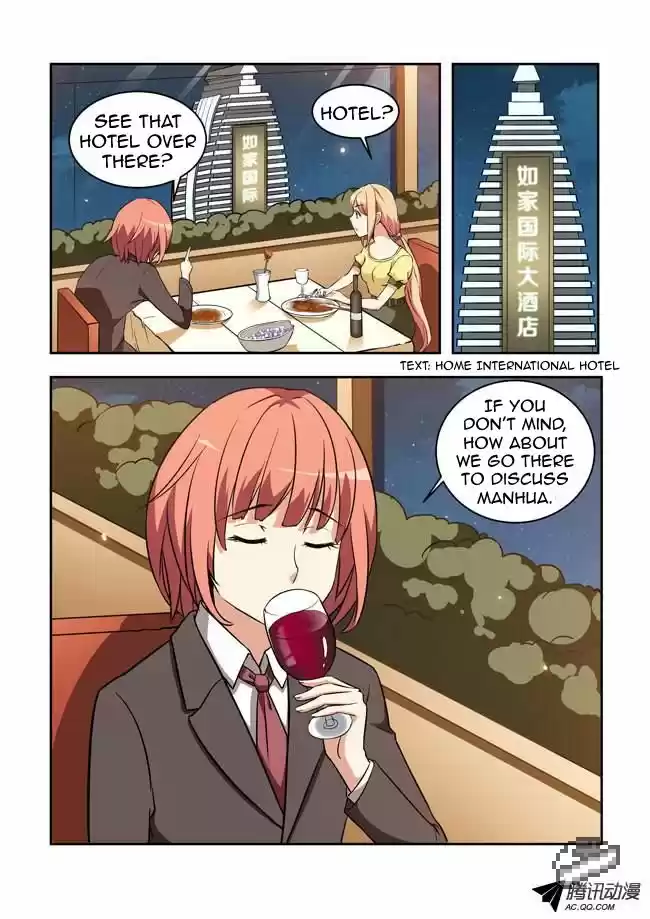 I Am A Killer Maid 24