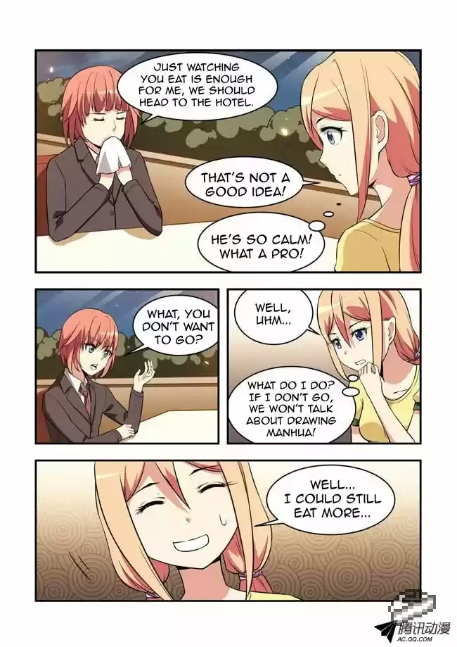 I Am A Killer Maid 25