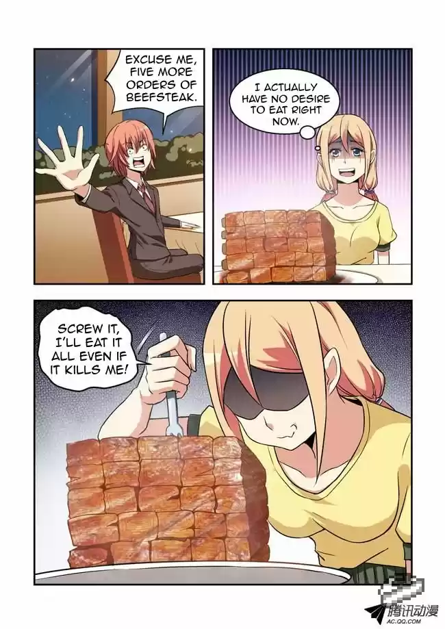 I Am A Killer Maid 25