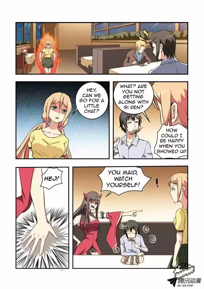 I Am A Killer Maid 25