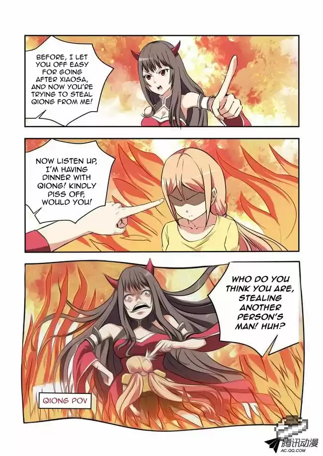 I Am A Killer Maid 25