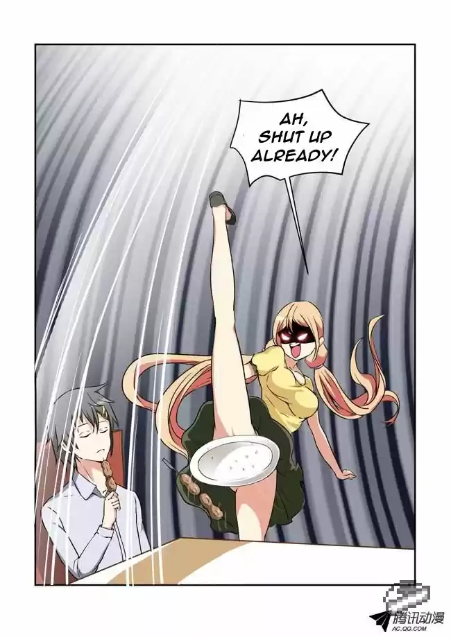 I Am A Killer Maid 25