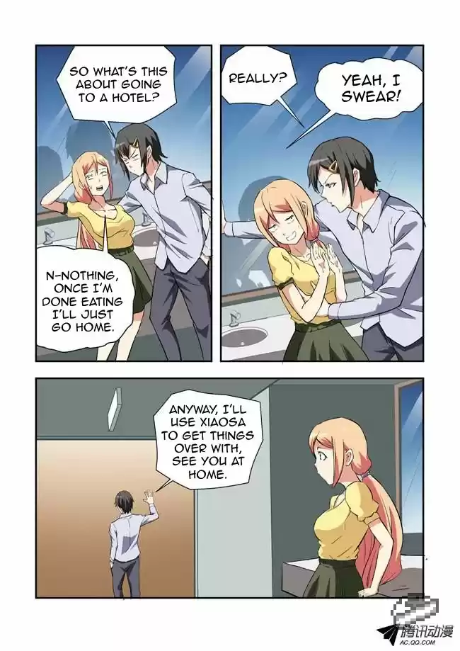 I Am A Killer Maid 26