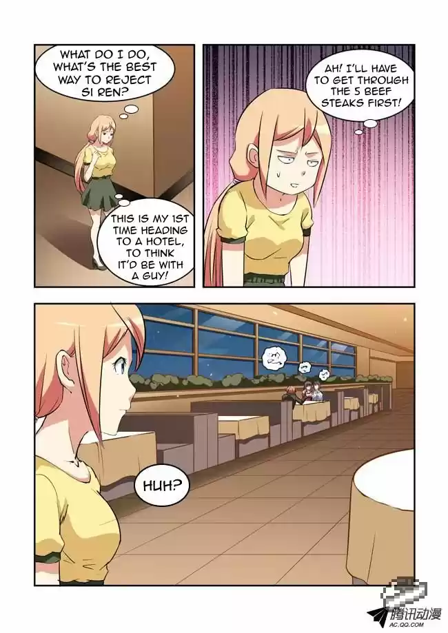 I Am A Killer Maid 26