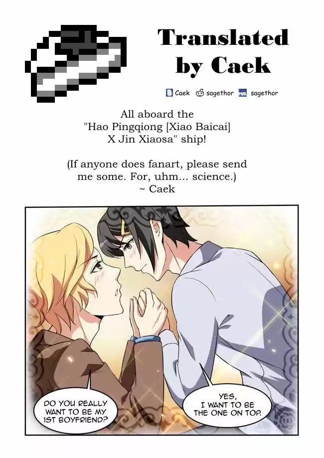 I Am A Killer Maid 26