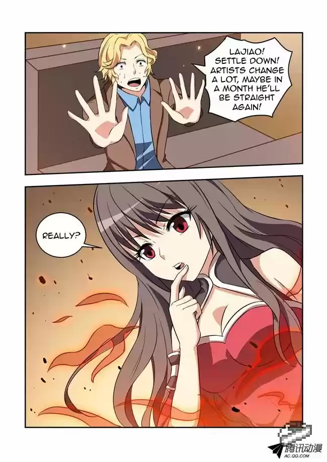 I Am A Killer Maid 27