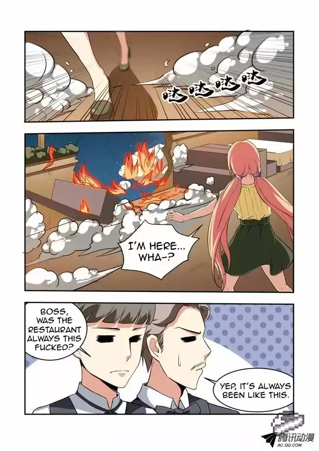 I Am A Killer Maid 27