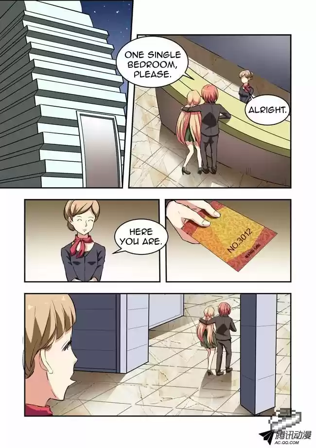 I Am A Killer Maid 27