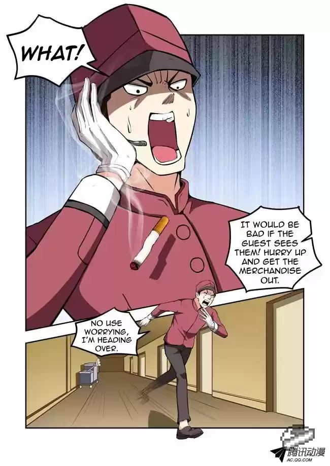 I Am A Killer Maid 27