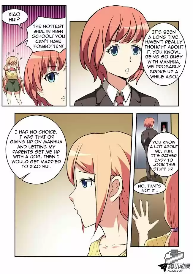 I Am A Killer Maid 28