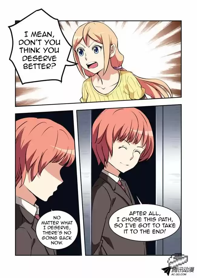 I Am A Killer Maid 28