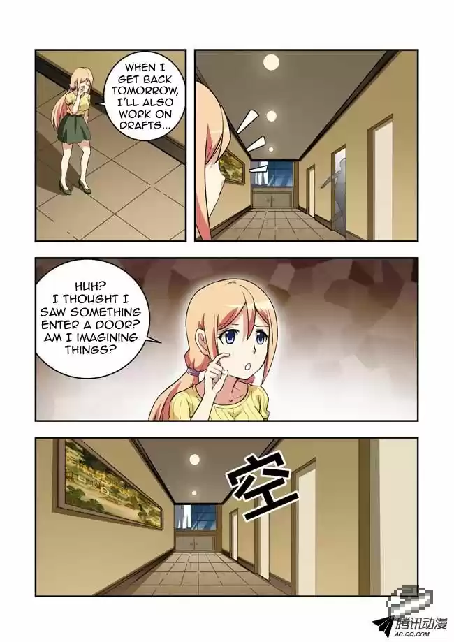 I Am A Killer Maid 28