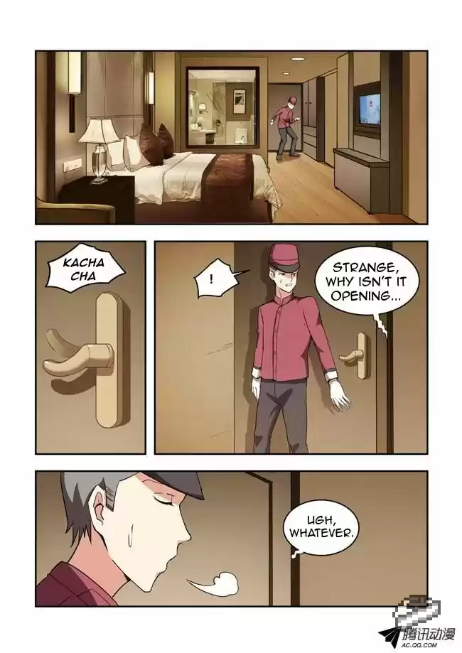 I Am A Killer Maid 28