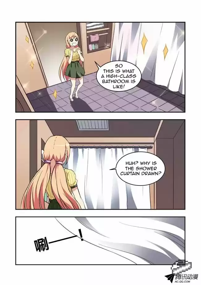 I Am A Killer Maid 28