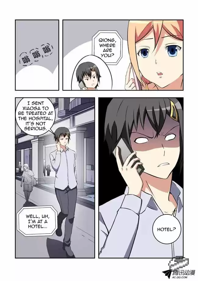 I Am A Killer Maid 29